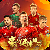 大众彩票welcome