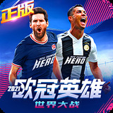 亚美体育官方入口网址