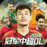 星空体育官网下载