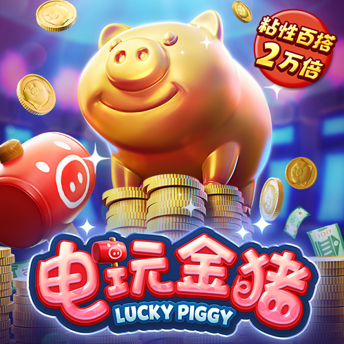 竞彩篮球app