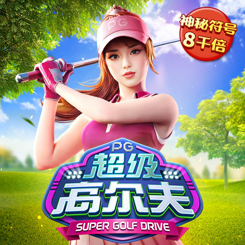 js383TV最新版本更新内容