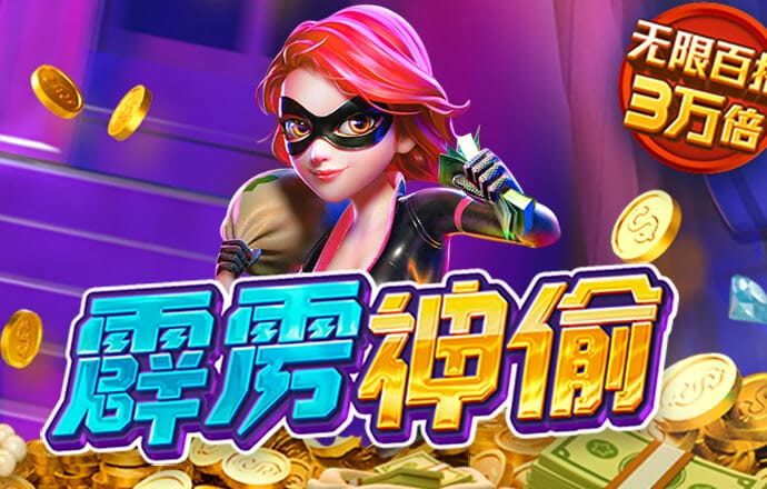bet体育下载app官网