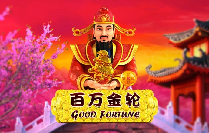494949管家婆今天开什么