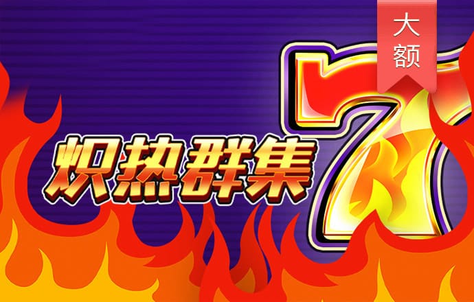 BET体育365投注官网